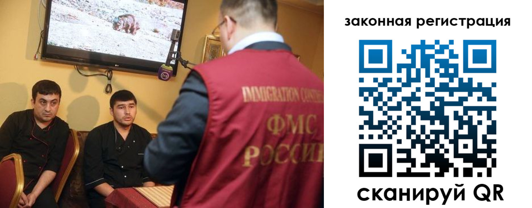 где прописаться в Людиново