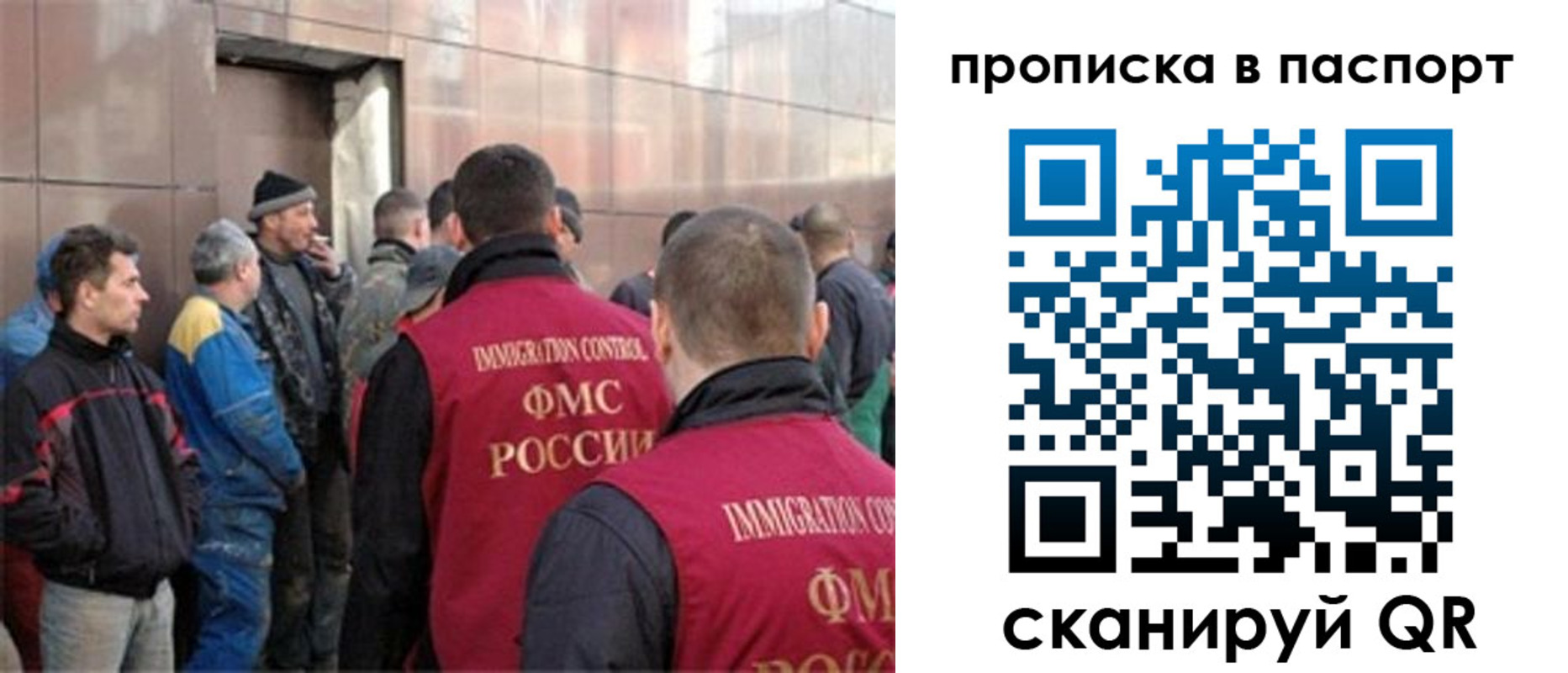 регистрация в Людиново